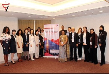 Conference Image